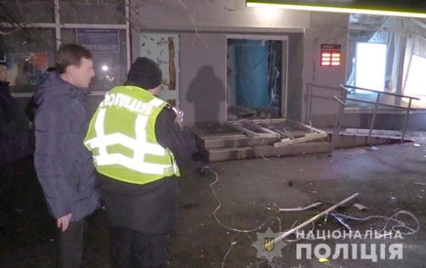 Взрыв в Ощадбанке: задержаны подозреваемые - «Украина»