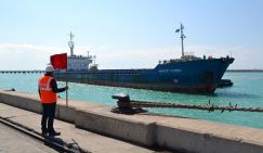Налог на бедных-2020: Спасение «Газпрома» вывернет карманы россиян - «Экономика»