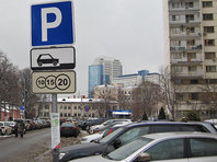 NEWSru.com | В московской мэрии выступили против введения скидок по штрафам за неоплаченную парковку - «Автоновости»