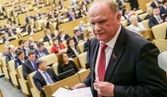 Пенсионная реформа: 2020-й станет проклятием для миллионов россиян - «Общество»