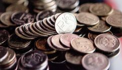 Пенсионная реформа: Власть запугивает стариков, используя психологию «опущенных» - «Экономика»