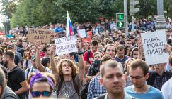 Позор пенсионной реформы: Банка консервов старикам «под ёлочку» и жизнь на подаяния - «Экономика»