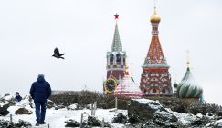 Президенту РАН Сергееву предложили ответить за создание фейкового сайта в Германии - «Общество»