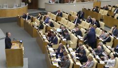 Путин-2019. Итоги: Что у президента пошло не так - «Общество»