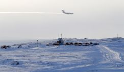 Российские газопроводы объявлены мишенью Пентагона - «Политика»