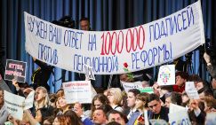 Так нас еще не убивали: С начала либеральных реформ Россия потеряла 34 млн человек - «Общество»