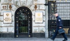 Трамп решил прикончить ВТО, чтобы не бить по доллару - «Мир»