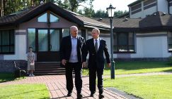 В Сочи белорусский президент ушел от Путина по-английски - «Политика»