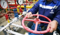 В США придумали, как наказать ФРГ за «Северный поток-2» - «Мир»