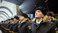 Японский ультиматум: Россия получила Сахалин, поэтому пусть отдаст Курилы - «Политика»