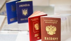 Запад разбудил русского медведя: Россия выбирает символ силы - «Общество»