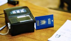 Запад врет и ведет планету к климатической катастрофе из жадности - «Мир»
