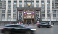 2020-й: В обнищавшей России богатеть будут только олигархи - «Экономика»