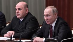 Бизнес-план правительства Мишустина: Деньги были ваши — станут наши - «Экономика»