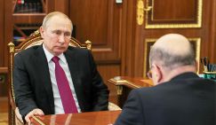 «Большой брат» Мишустин пересчитает в кошельках населения каждый рубль - «Экономика»