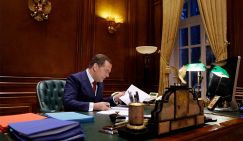 Доллар объявил России «вечный шах» - «Экономика»