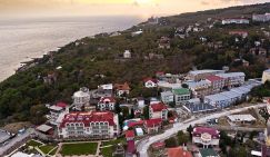 Госпереворот в Сухуме: Абхазию упорно отрывают от Кремля - «Политика»