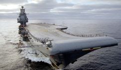 Киев минирует Азовское море - «Военные действия»