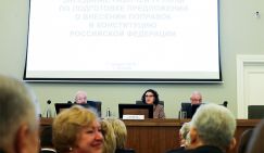 Кремль решил поиграть в демократию? - «Политика»