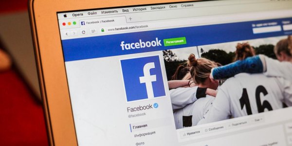 Facebook признался в слежке за пользователями даже вне соцсети