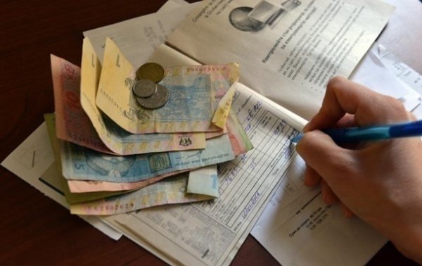 Киевлянам пришли платежки за отопление со сниженными ценами - «Украина»