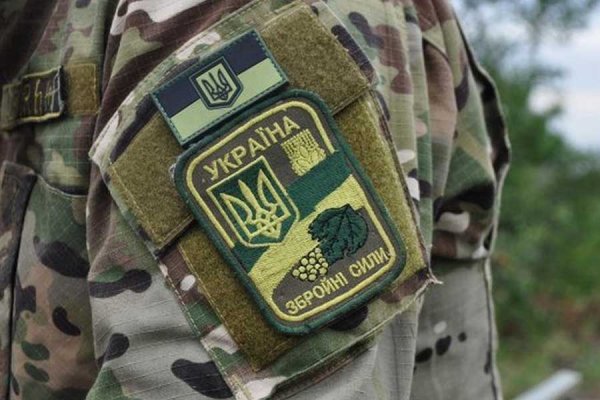 Командование «ООС» сообщило о потерях боевиков в Донбассе - «Новороссия»