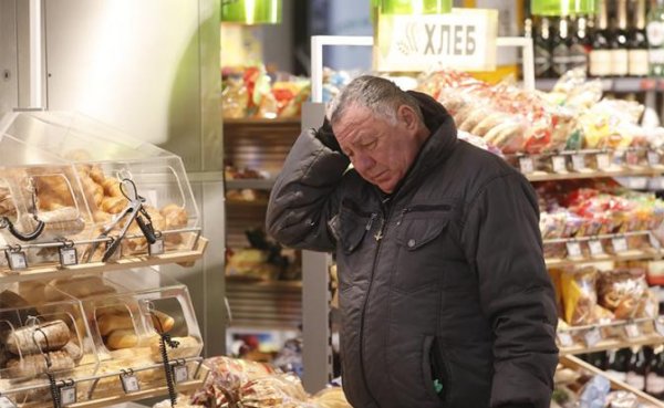 Над пропастью без ржи: Россиянам даже черный хлеб уже не по карману - «Экономика»