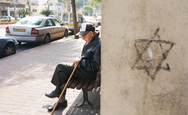 Пенсионеры Израиля каждый месяц отдают по $ 100 на пенсионную реформу России - «Общество»