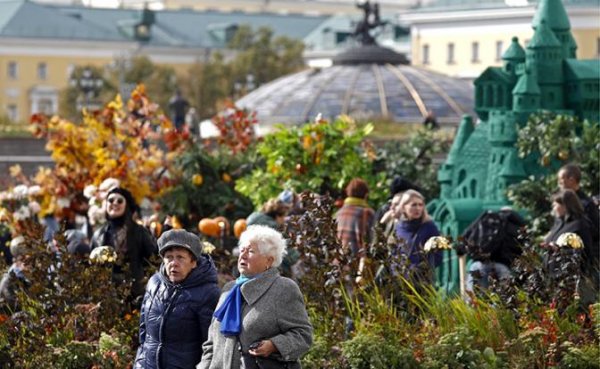 Пенсионная реформа: Россию опять ждет шок - «Общество»