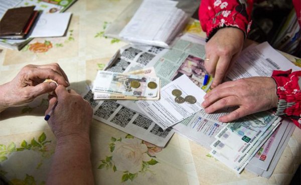 Пенсионная реформа: Старики рыдают от унижения, получив надбавку в 1 рубль 10 коп - «Общество»