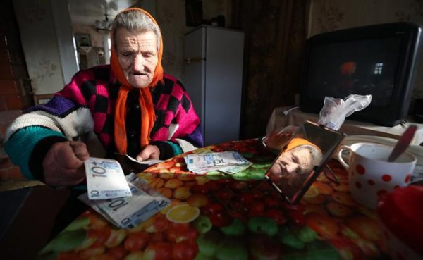 Пенсионная реформа: У Минска, как и Москвы, денег на стариков не осталось - «Общество»