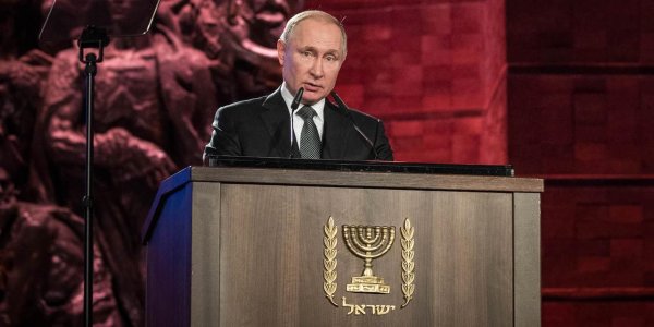 Польша недовольна итогами форума по холокосту в Израиле из-за выступления Путина