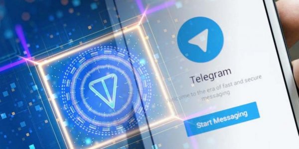 Telegram отказался гарантировать заработок владельцам его криптовалюты