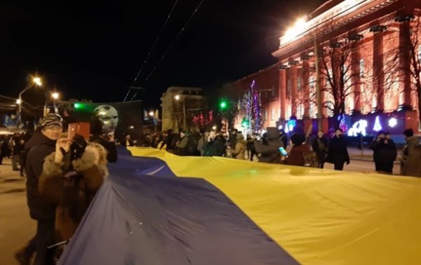 В Киеве стартовал марш в честь юбилея Бандеры - «Украина»