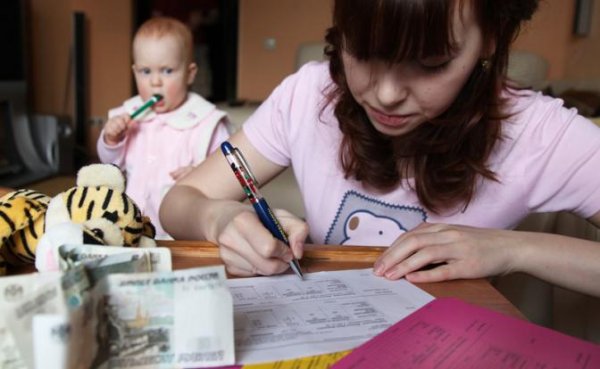 В России вводят универсальный базовый доход - «Общество»