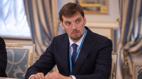 «Я в экономике профан»: Премьер Украины признался в собственной некомпетентности и подставил Зеленского - «Новороссия»