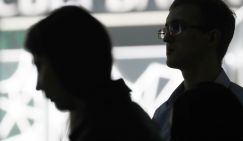 Министр культуры Любимова поплатилась за ошибки молодости - «Общество»