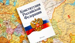 Мишустин: В преемники Путина с места в карьер - «Политика»