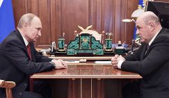 Мытарь Мишустин понимает, чего ждет Путин — выжать больше денег у россиян - «Экономика»
