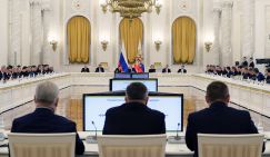 Назначение Мишустина: Иллюзий о «левом повороте» и «модернизации» быть не должно - «Политика»