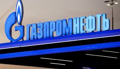 Нефть-2020: Россия ломает правила игры - «Экономика»