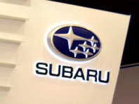 NEWSru.com | Subaru поднимет российские цены на машины из-за повышения утилизационного сбора - «Автоновости»