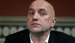 Новое правительство Путина: Знакомые все лица - «Политика»