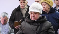 Пенсионная реформа приказала старикам долго жить - «Общество»