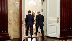 Пенсионные деньги ФНБ зароют в землю, и концов никто не найдет - «Экономика»