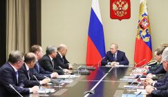 Поправки в Конституцию: Отменят пенсионную реформу и вернут права народа на недра - «Политика»