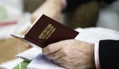 Россияне — власти: Не спасайте нас от бедности, верните наши деньги - «Экономика»