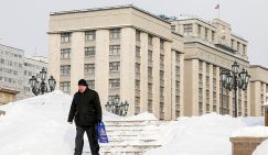 Сливки российского бренда LADA утекают в голландский офшор - «Авто»