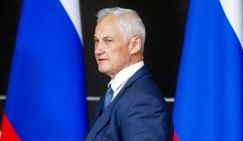 Социальный блок Голиковой: Новые министры восстановят то, что развалили старые - «Политика»