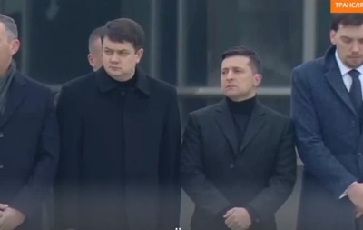 Тела погибших украинцев доставили в Борисполь - (видео)